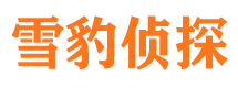 广德外遇出轨调查取证